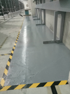 THE FLOORING