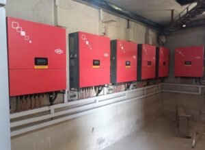 THE INVERTERS