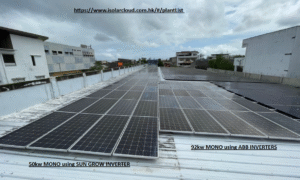 UN GROW INVERTER
